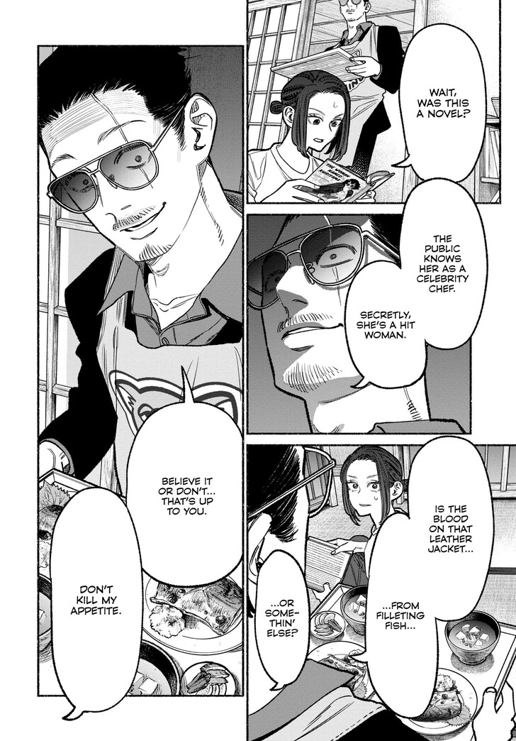 The Way Of The House Husband, Chapter 116 image 14